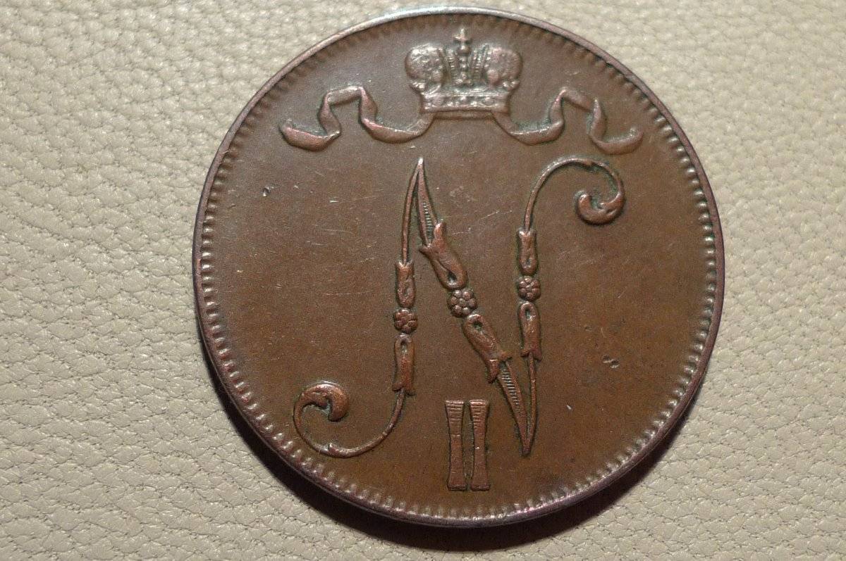 Post-Your-Coins-From-Finland