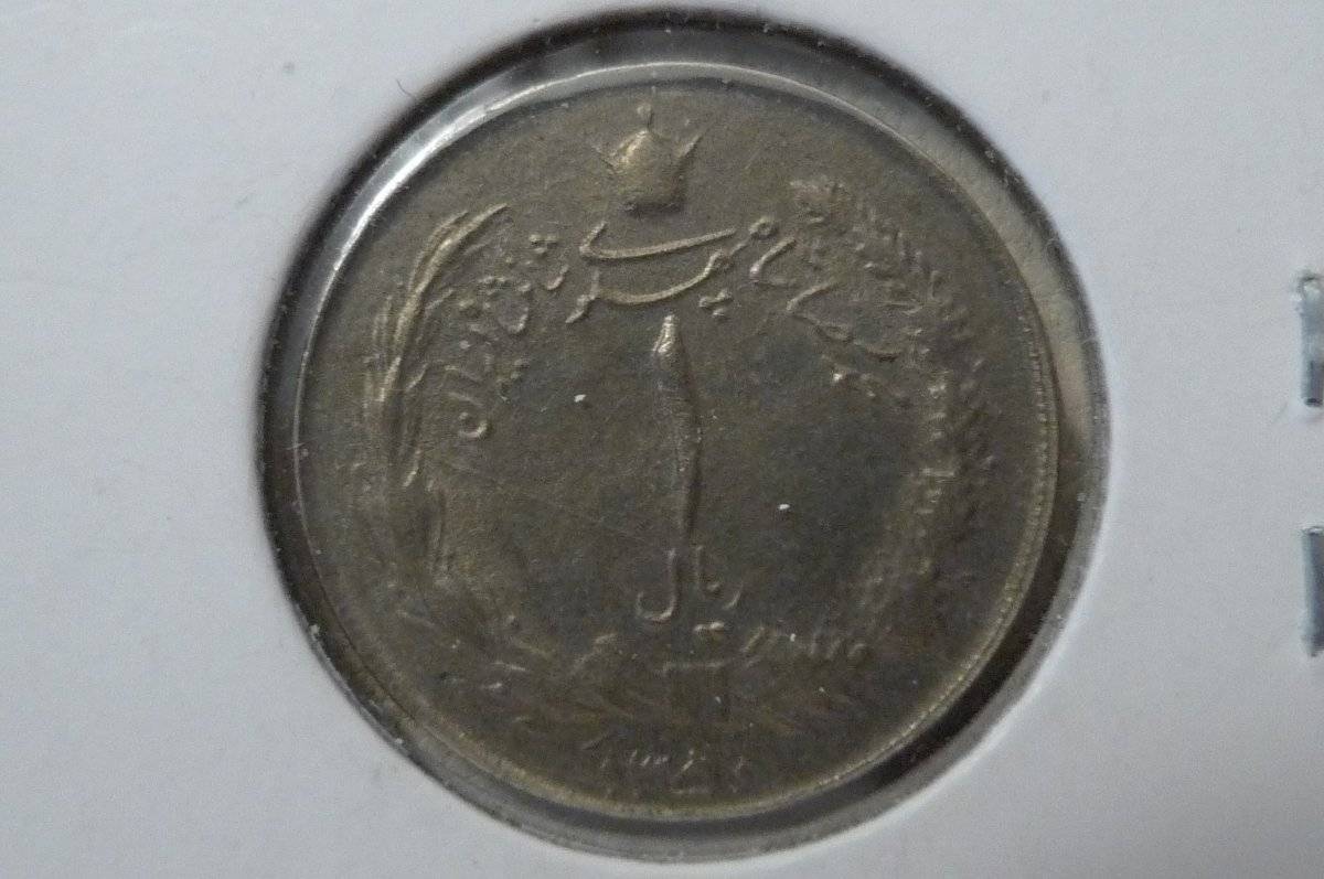 Around-The-World-With-Coins---A-Coin-Geography-Game