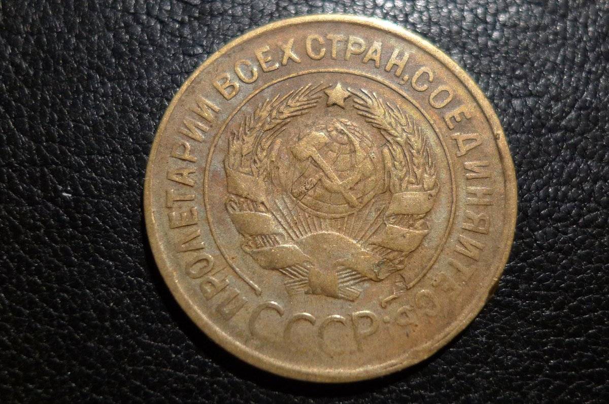 Yet-Another-Forum-Game---Numismatic-Go-Fish!