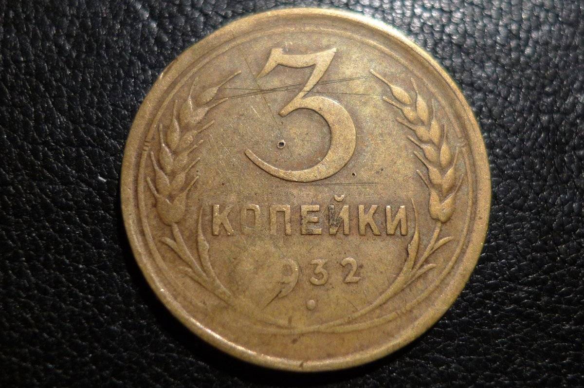 Yet-Another-Forum-Game---Numismatic-Go-Fish!