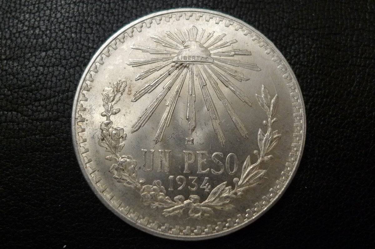 Post-A-Coin-Or-Medal-With-A-Die-Crack!