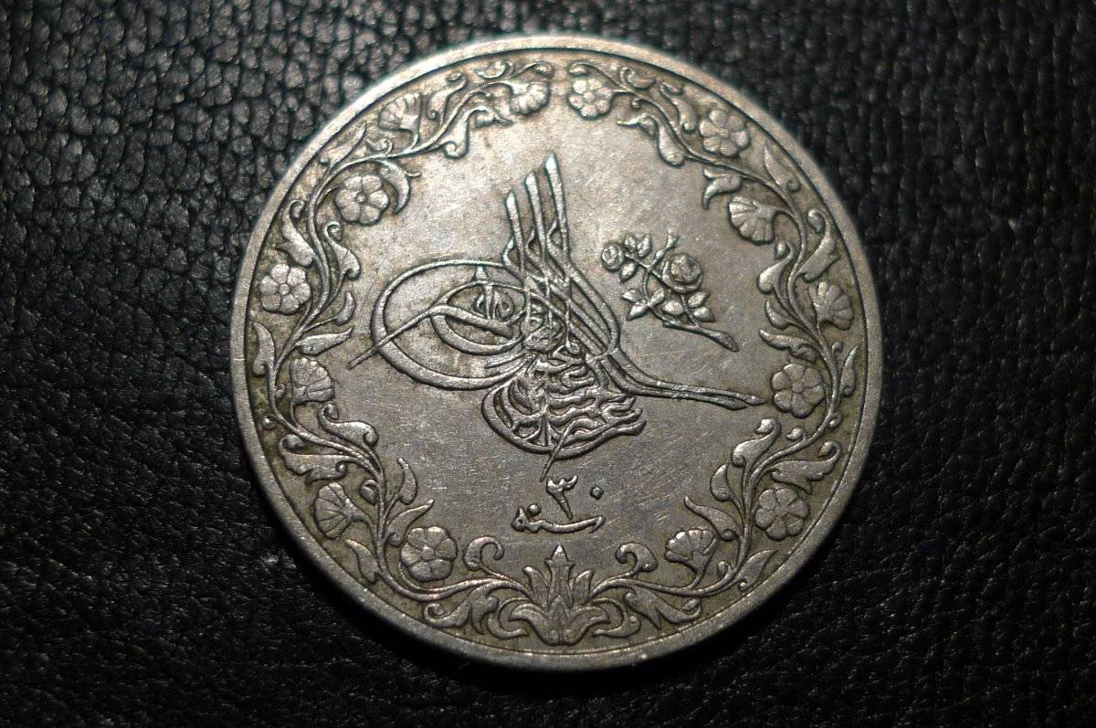 Post-Your-Coins-With-Coats-Of-Arms,-Shields,-Crests,-Crowns,--Etc.