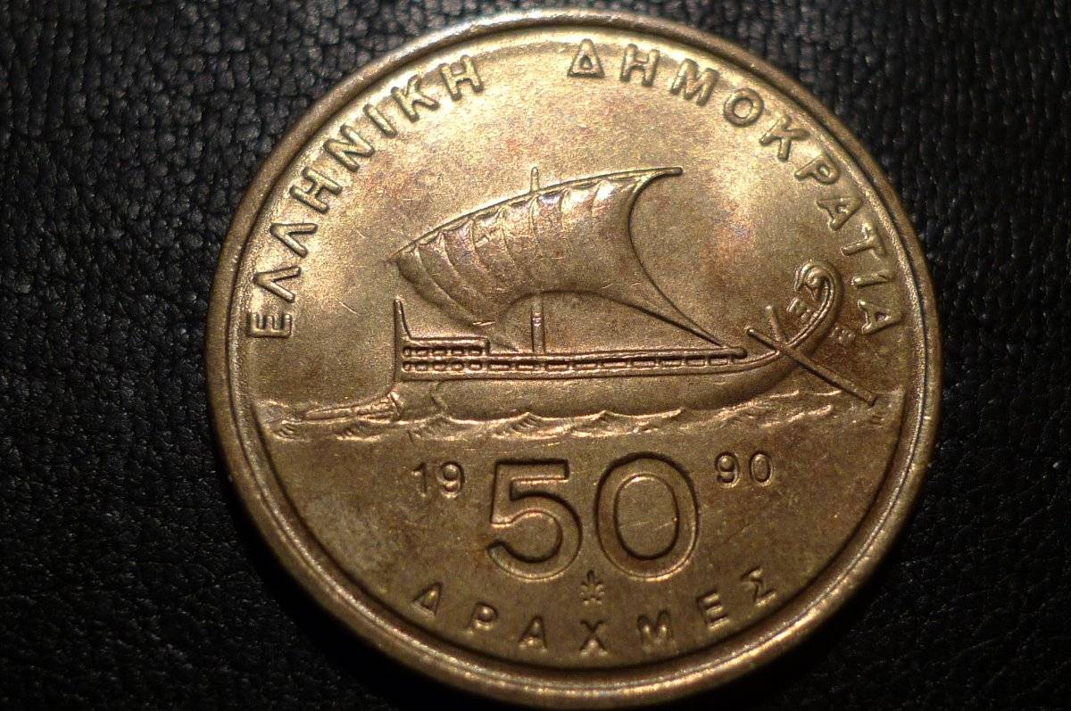 Post-Your-Coins-Depicting-Beards!
