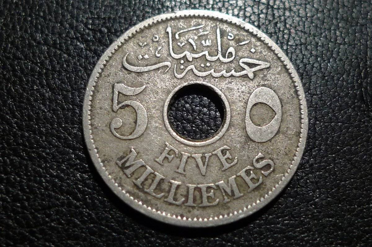 Post-Your-Coins-With-Center-Holes