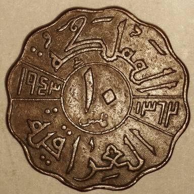 Show-Your-Coins-With-Different-Edges