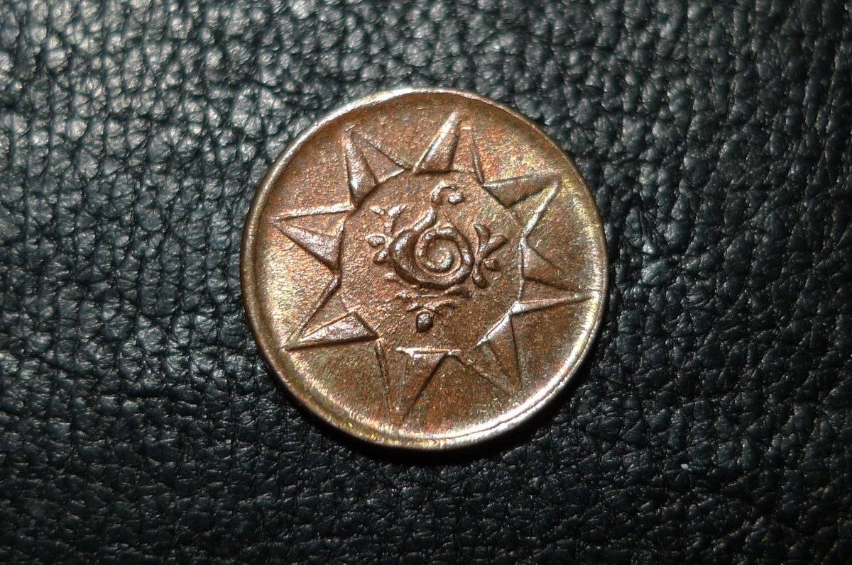 Post-Your-Coins-From-India!