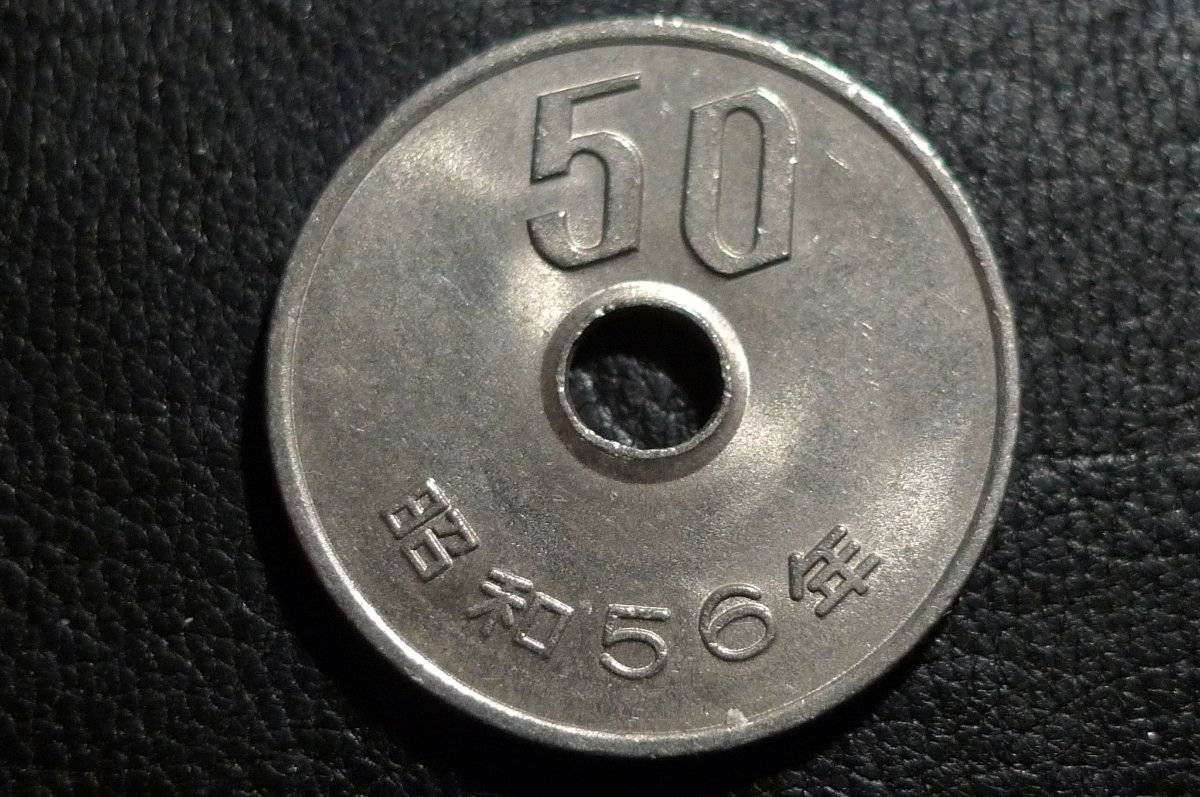 Around-The-World-With-Coins---A-Coin-Geography-Game