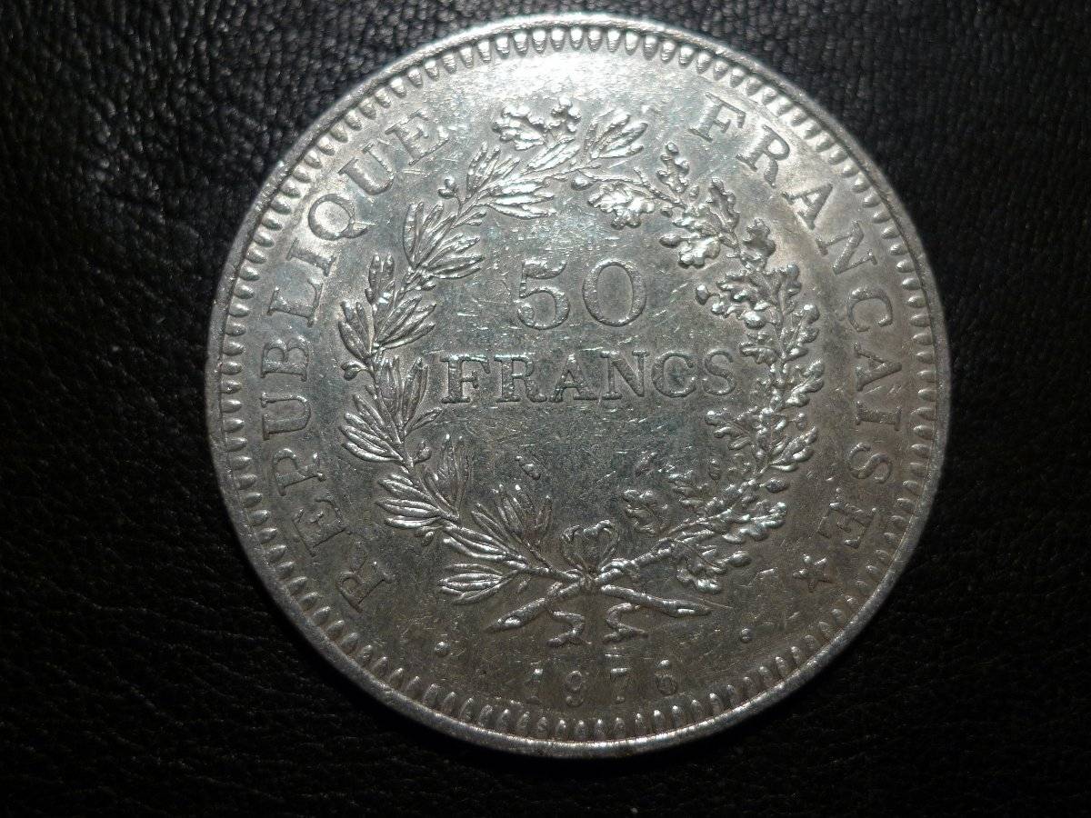 Yet-Another-Forum-Game---Numismatic-Go-Fish!