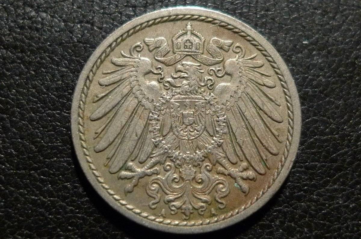 Post-A-German-State-Coin!