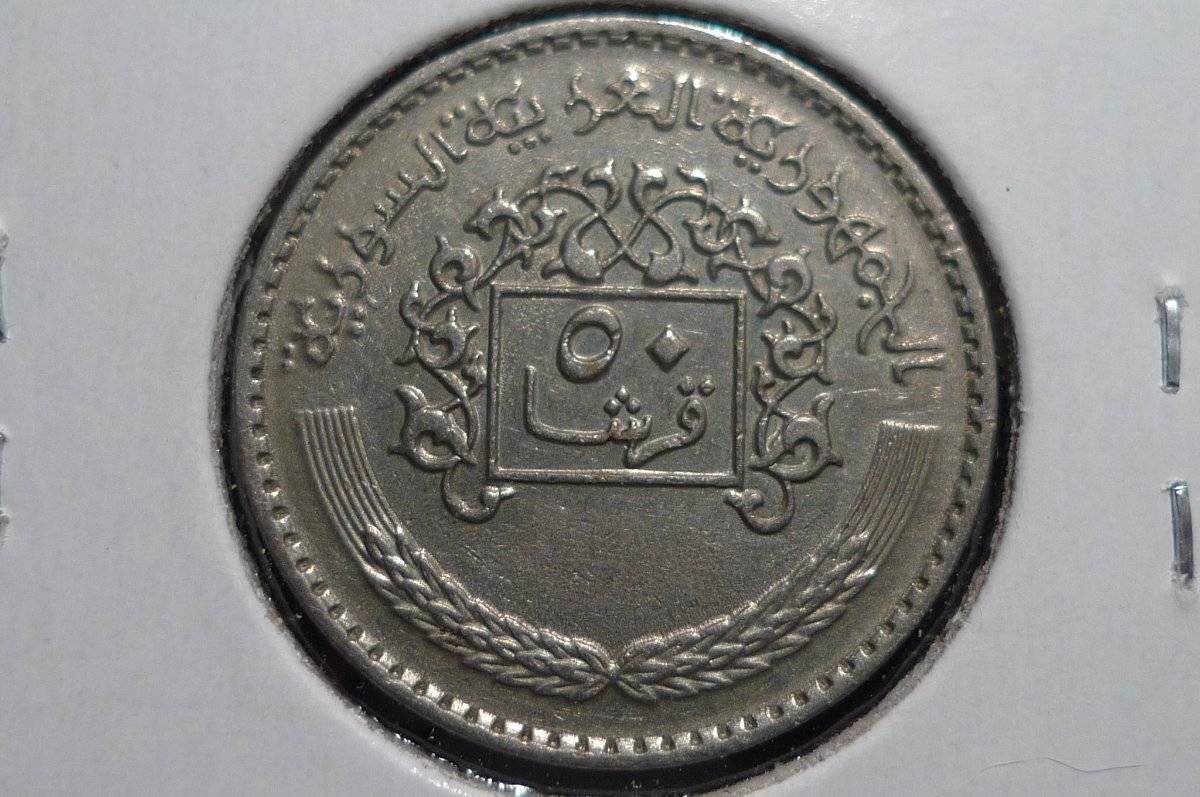Around-The-World-With-Coins---A-Coin-Geography-Game