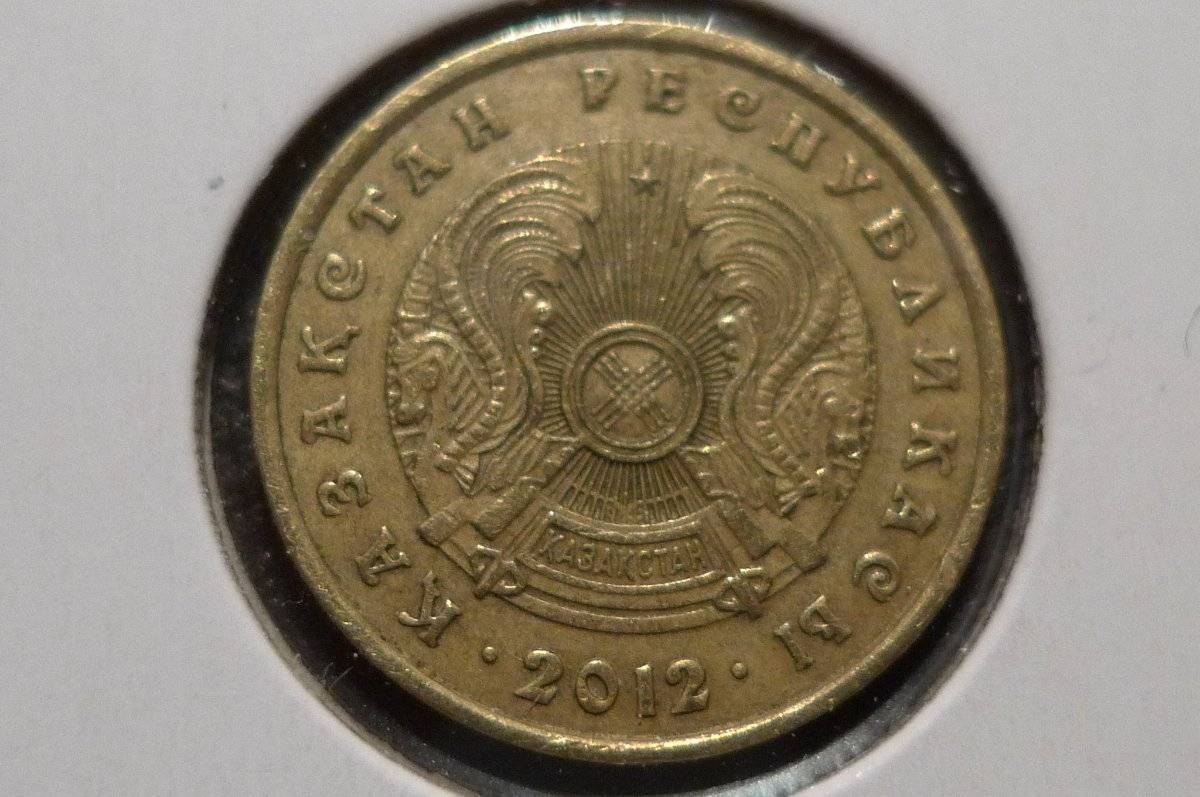 Around-The-World-With-Coins---A-Coin-Geography-Game
