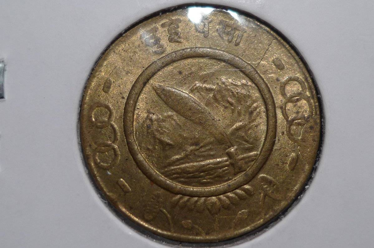 Around-The-World-With-Coins---A-Coin-Geography-Game