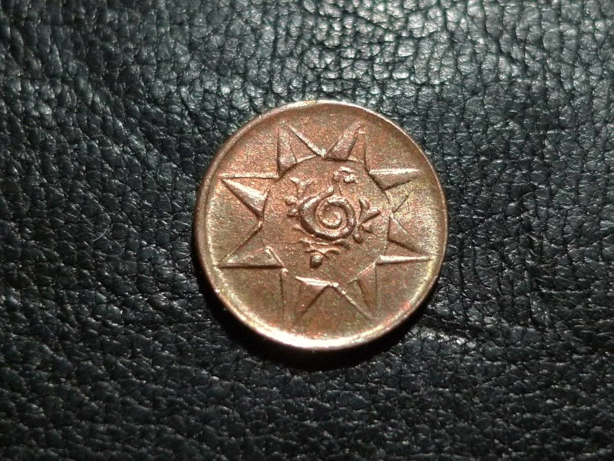 Yet-Another-Forum-Game---Numismatic-Go-Fish!