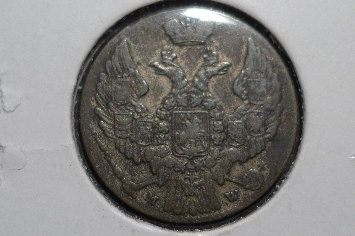 Around-The-World-With-Coins---A-Coin-Geography-Game