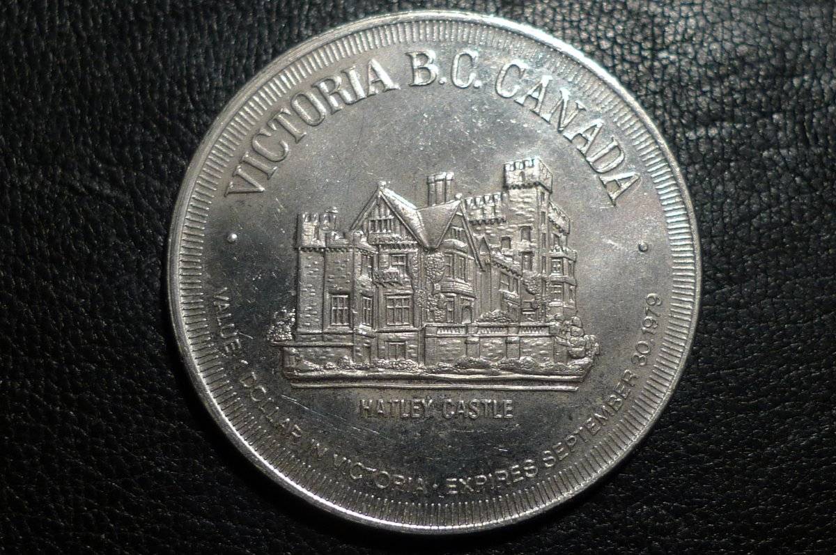 Post-Your-Coins-With-A-Castle