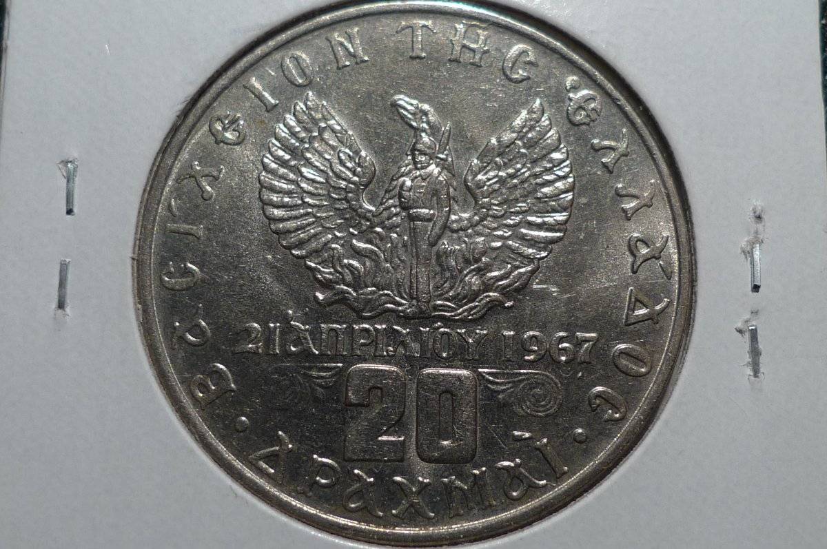 Post-Your-Coins-With-Coats-Of-Arms,-Shields,-Crests,-Crowns,--Etc.