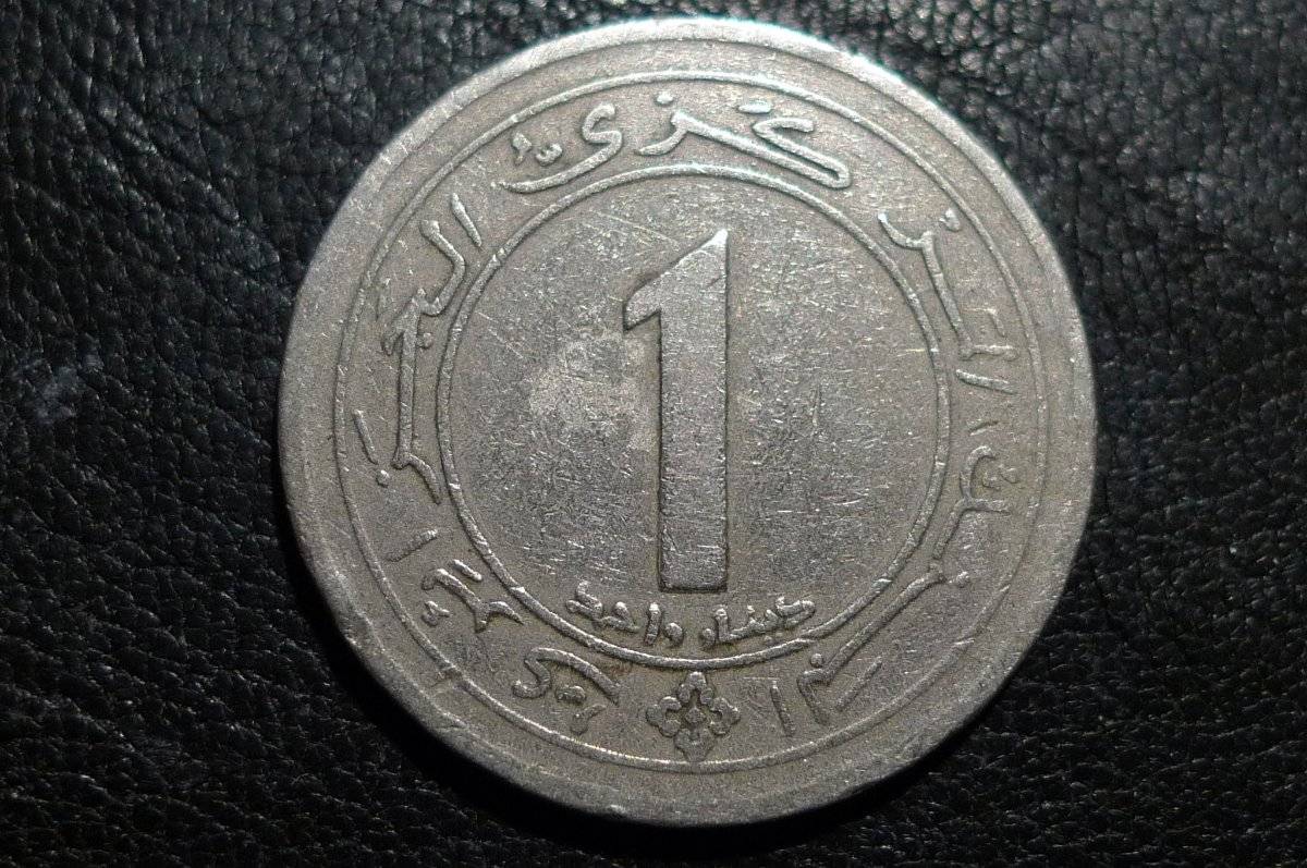 Post-Your-Commemorative-Coins-Here