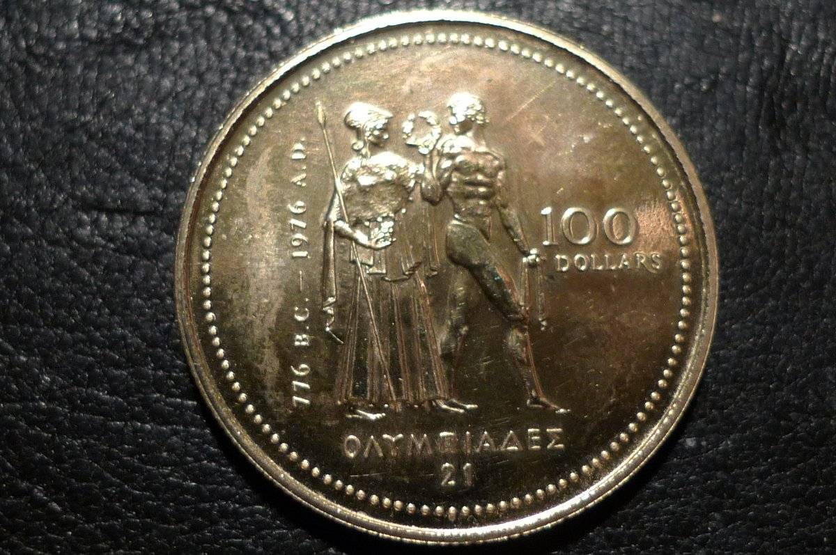 Around-The-World-With-Coins---A-Coin-Geography-Game