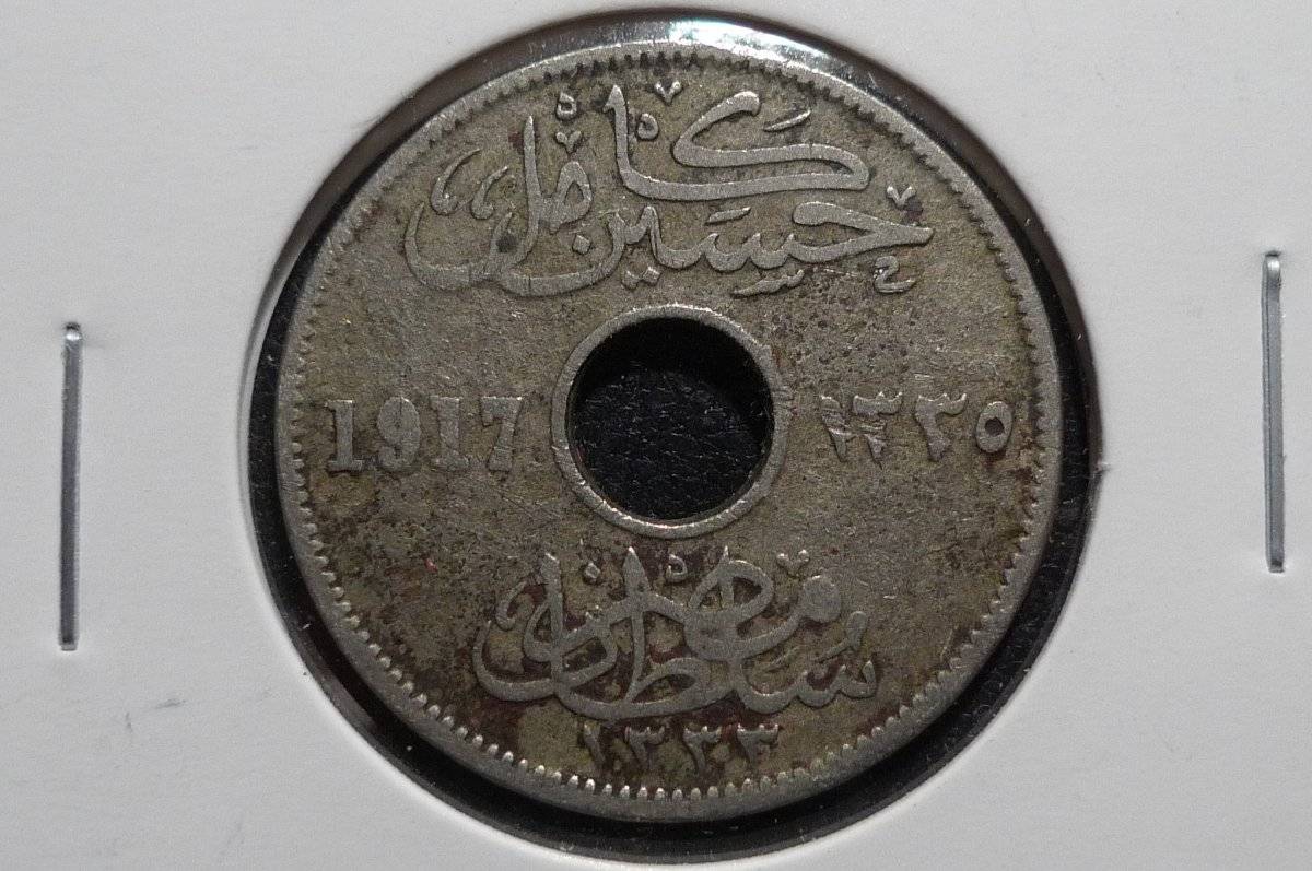 Post-Your-Coins-With-Center-Holes