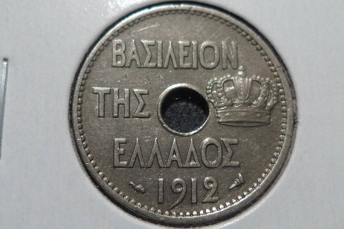 How-Far-Back-Can-We-Go?-Sixth-Edition!-Ended-At-1380-Waiting-On-1379