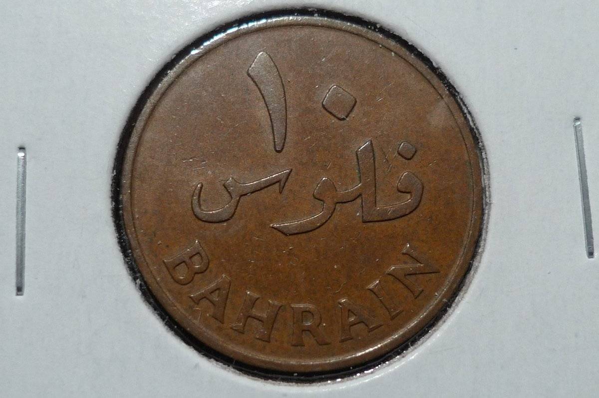 Post-Your-Agriculture-Themed-Coins!