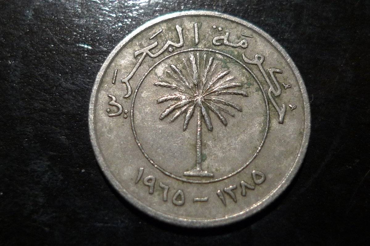 Around-The-World-With-Coins---A-Coin-Geography-Game
