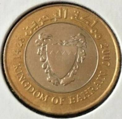 Show-Off-Your-Bi-Metallic-Coins-World-Wide