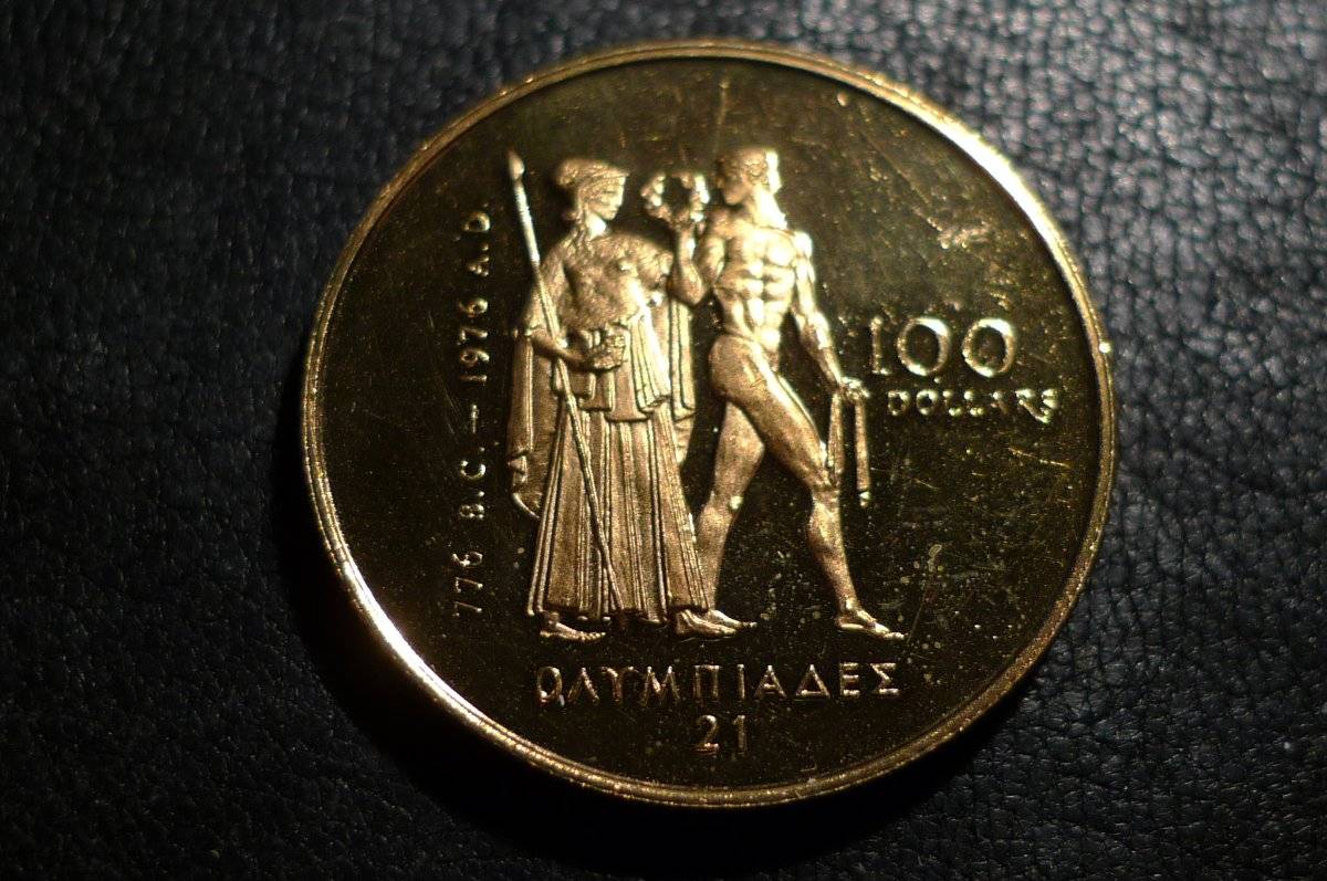 Mythology-On-Coins.-Post-Yours...
