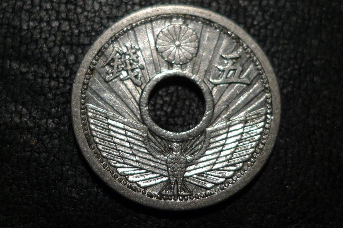 Post-Your-Coins-With-Center-Holes