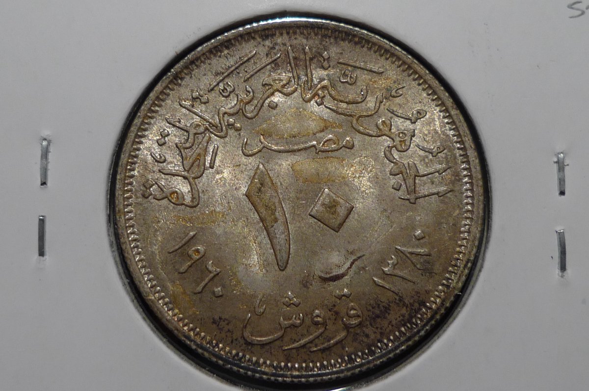 Around-The-World-With-Coins---A-Coin-Geography-Game