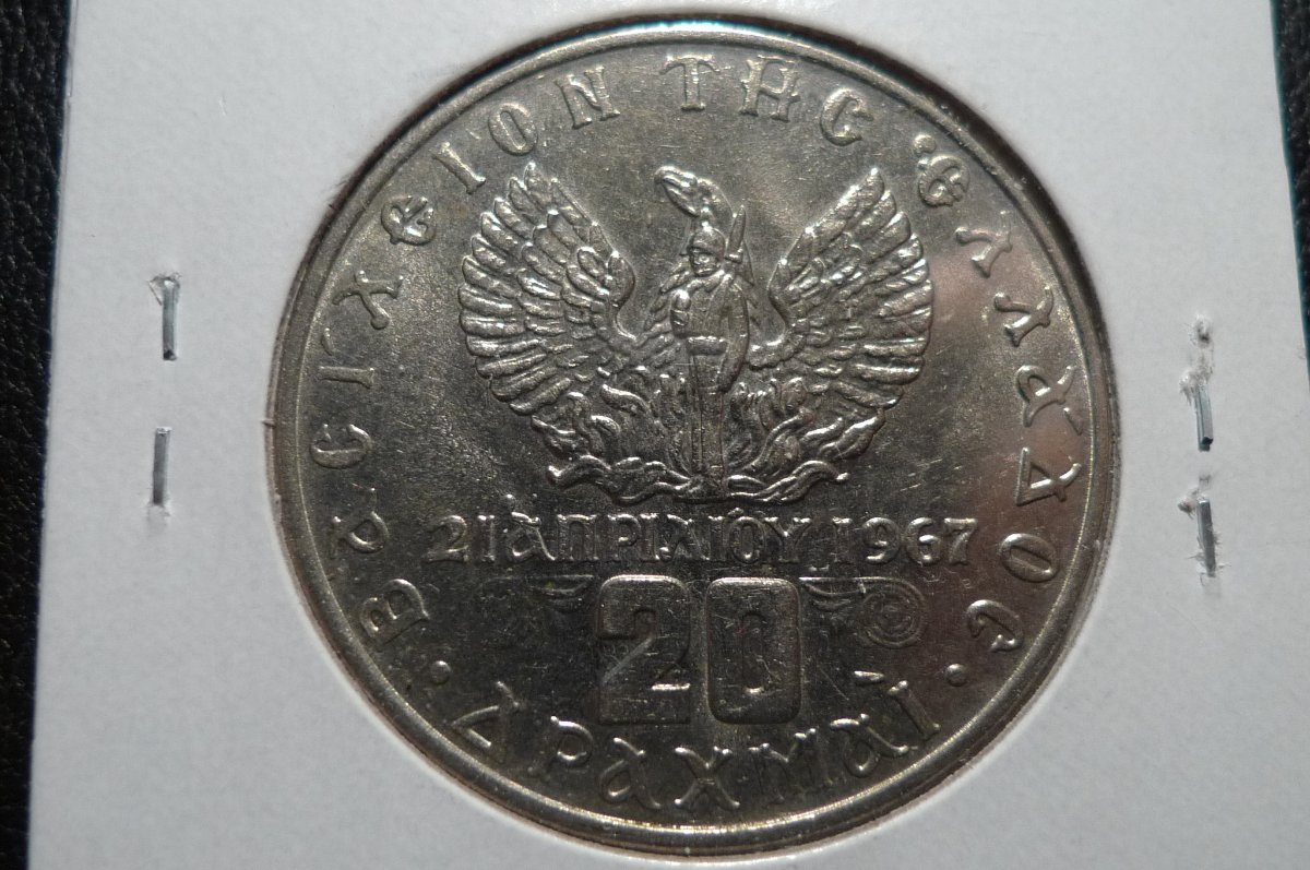 Around-The-World-With-Coins---A-Coin-Geography-Game
