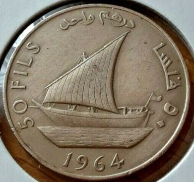 Post-Your-Coins-Depicting-Sailing-Ships