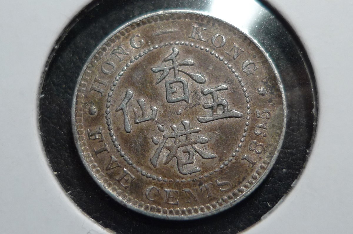 Eye-Candy-Corner:-Post-Your-Toned-Coins!