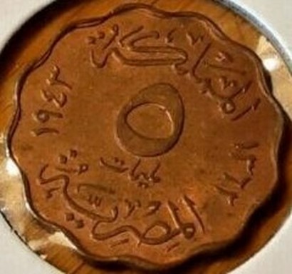 Show-Your-Coins-With-Different-Edges