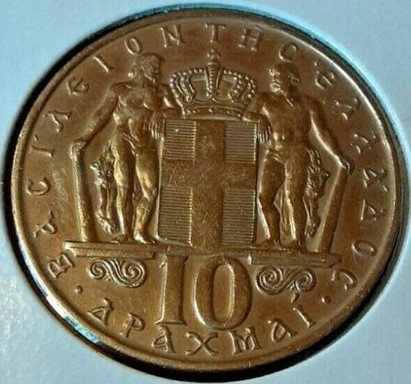 Mythology-On-Coins.-Post-Yours...