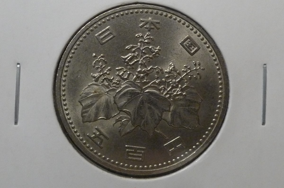 Post-Your-Coins-With-Coats-Of-Arms,-Shields,-Crests,-Crowns,--Etc.