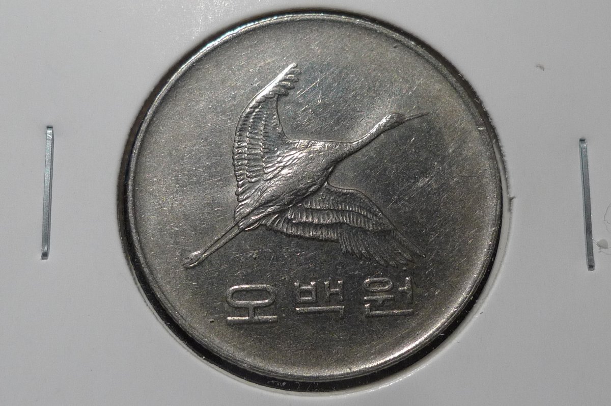 Around-The-World-With-Coins---A-Coin-Geography-Game
