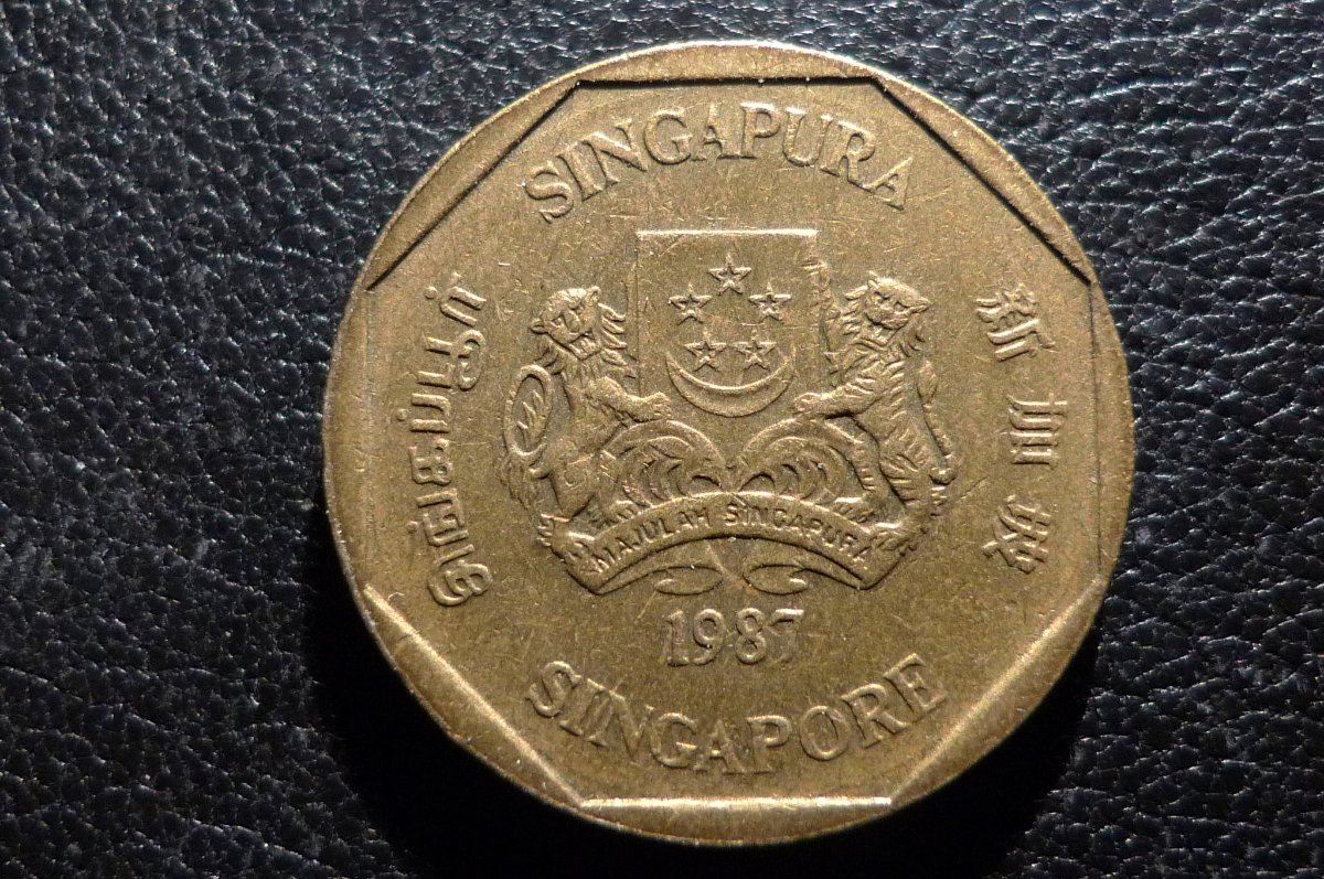 Post-Your-Coins-With-Stars