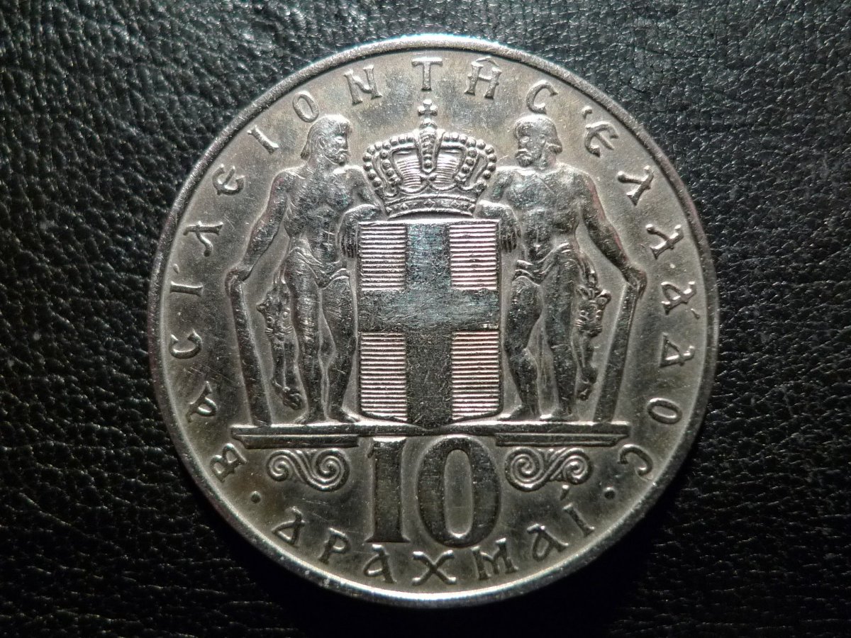Post-Your-Coins-Depicting-Beards!