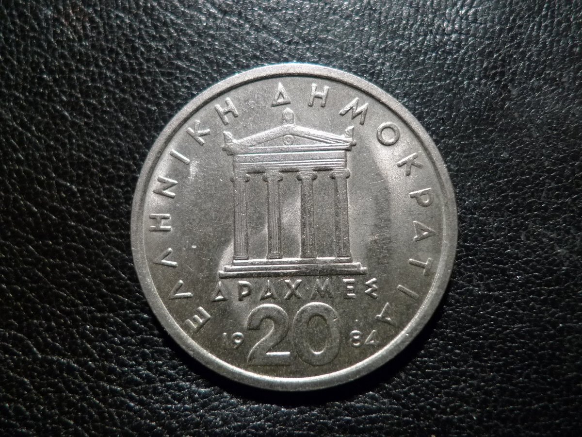 Post-Your-Coins-Depicting-Beards!