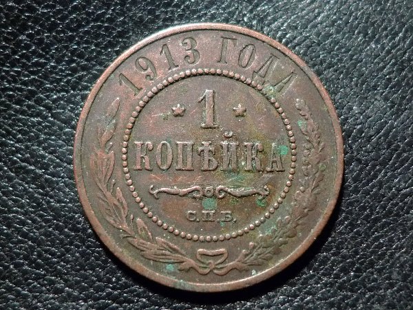 Post-Your-Coins-With-Stars