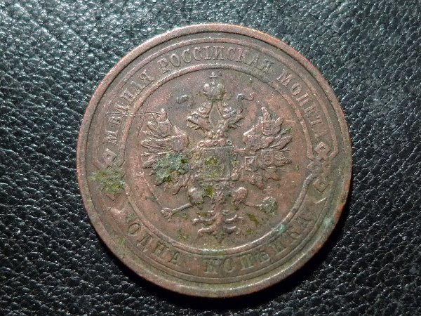 Post-Your-Coins-With-Stars