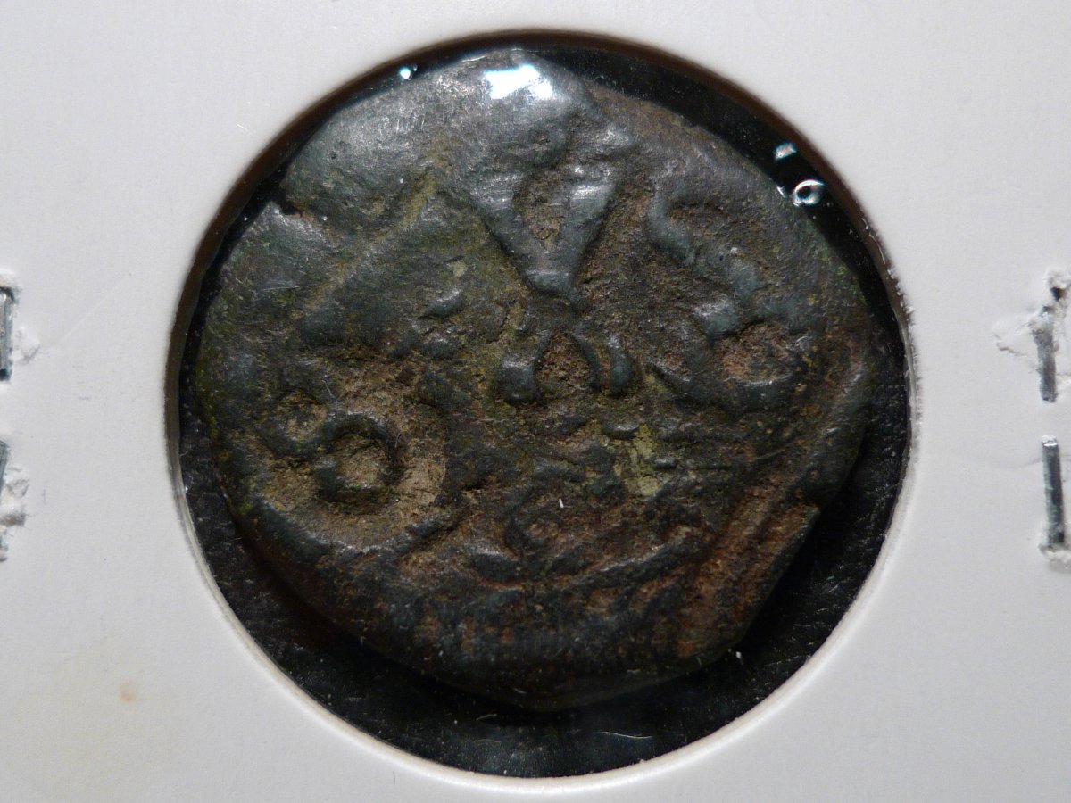 Post-Your-Coins-With-Coats-Of-Arms,-Shields,-Crests,-Crowns,--Etc.