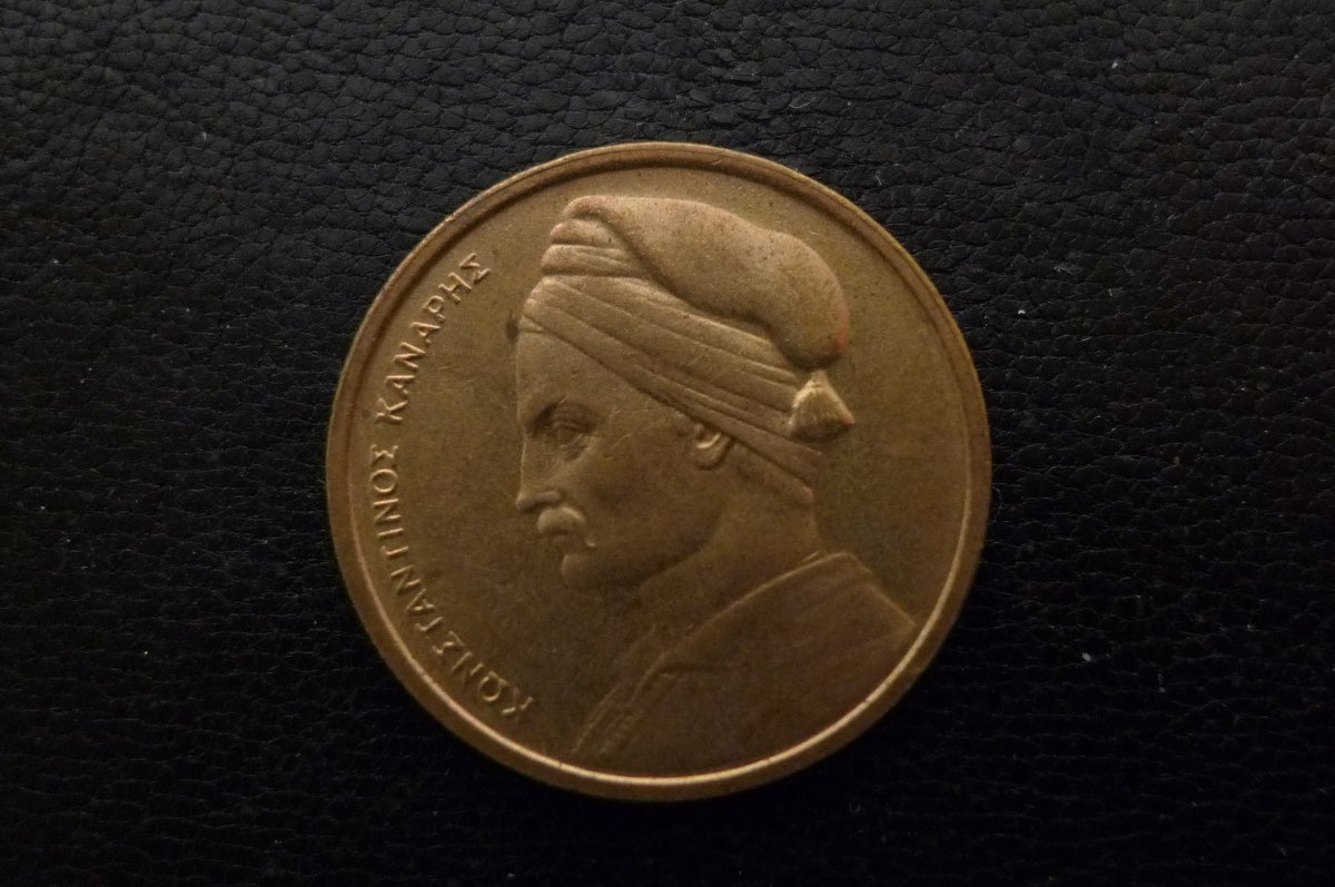 Post-Your-Coins-Depicting-Beards!