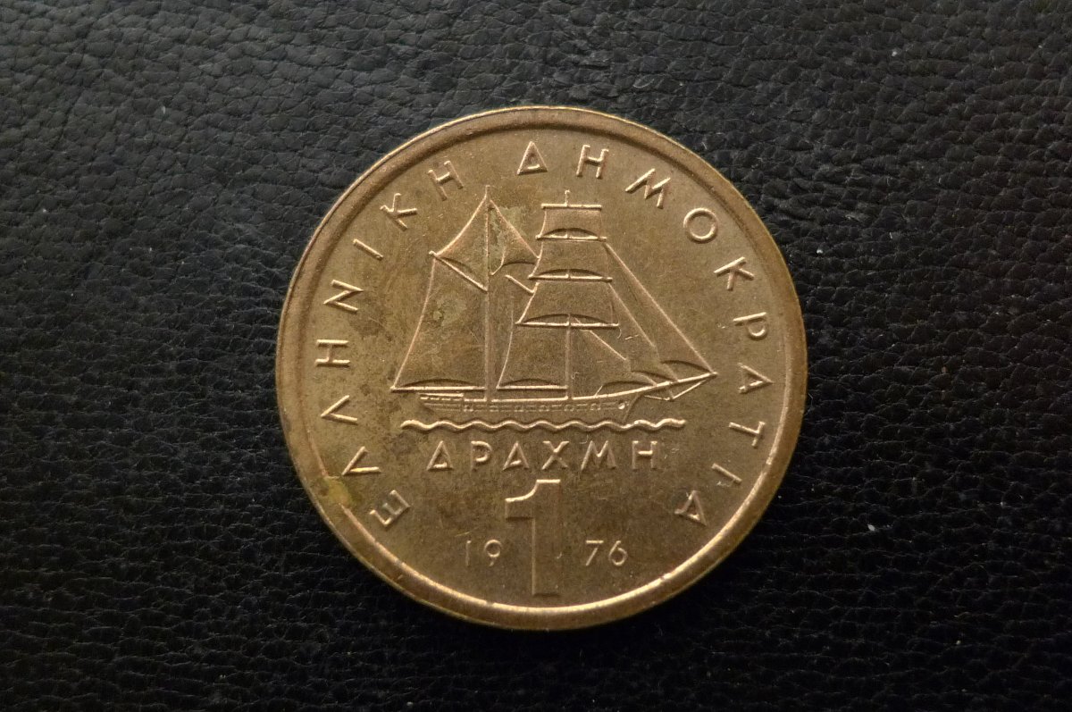 Post-Your-Coins-Depicting-Beards!