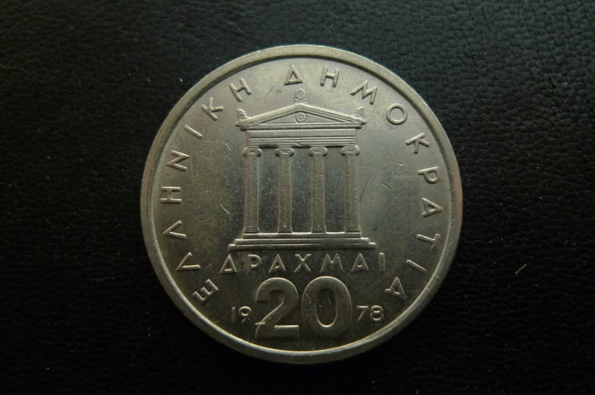 Post-Your-Coins-Depicting-Beards!