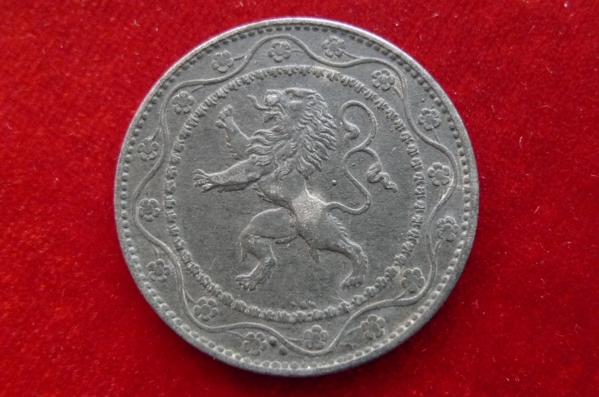 Post-Your-Coins-From-1918!