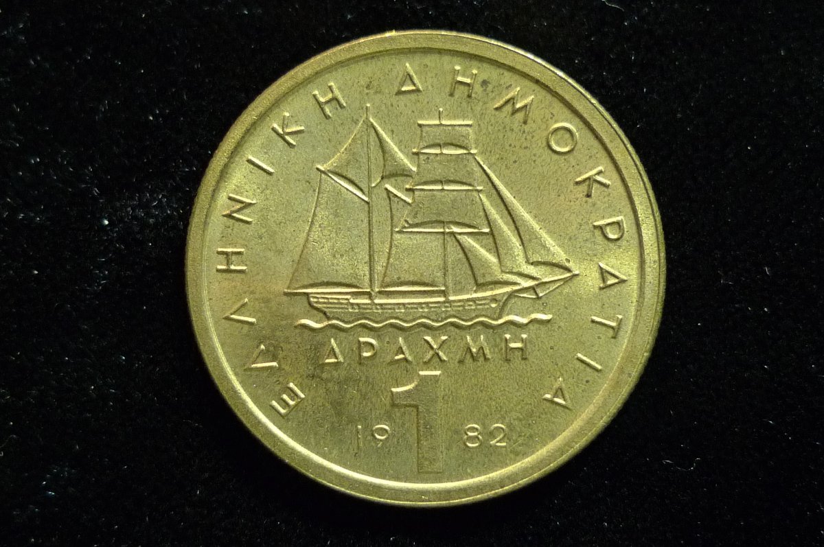 Post-Your-Coins-Depicting-Beards!