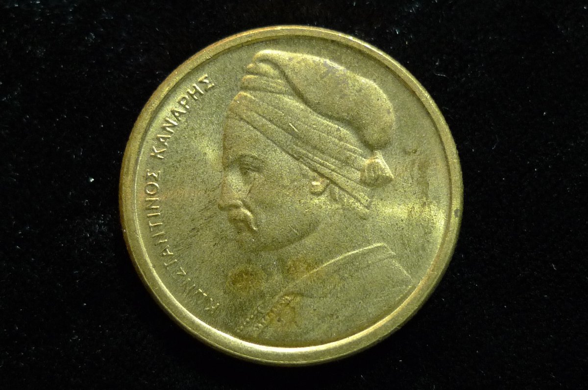 Post-Your-Coins-Depicting-Beards!