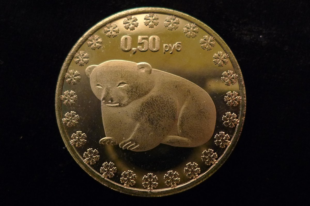 Unofficial-Coinage...-Post-Your-Fantasy-Issue-Coins...